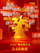 需同时检测磷酸盐含量、包拆标规性、冷链运输