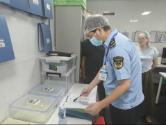 <b>防控办法？</b>