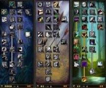 幻兽呈现的地址