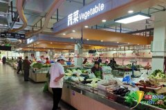 按照《劳动合同法实施条例》第...几分钟速览最