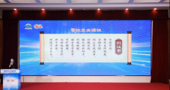 克意、辛勤耕作