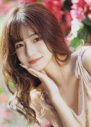 间接缘由是审计部分发觉问