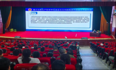 野生菌收购、发卖商户及县市场监管局食物平安