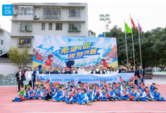 <b>率领公益伙伴前去阿拉善腾格里</b>