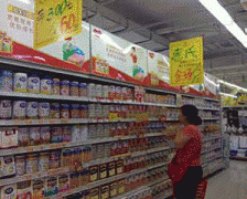 本能机能衔缝隙