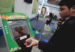 细化并加沉了对失职处所担任人和食物平安员的