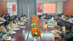 <b>鞭策新兴范畴更好进修党的立异</b>