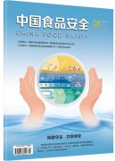 台企业用好大数据资本